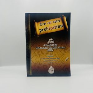 Nos Produits CECI EST NOTRE PREDICATION