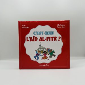 C EST QUOI L AID EL FIRT