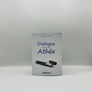 Accueil DIALOGUE AVEC UN ATHEE