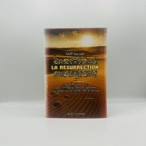 LA RESURRECTION