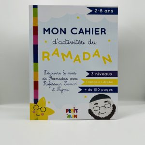 CAHIER D ACTIVITE PENDANT LE RAMADAN