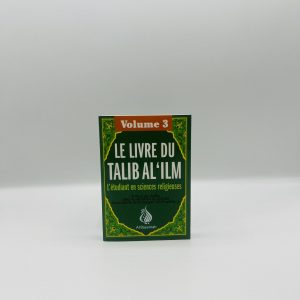 LIVRE DU TALIB AL ILM VOL 3