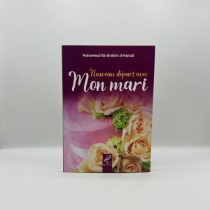 Nos Produits NOUVEAU DEPART AVEC MON MARI